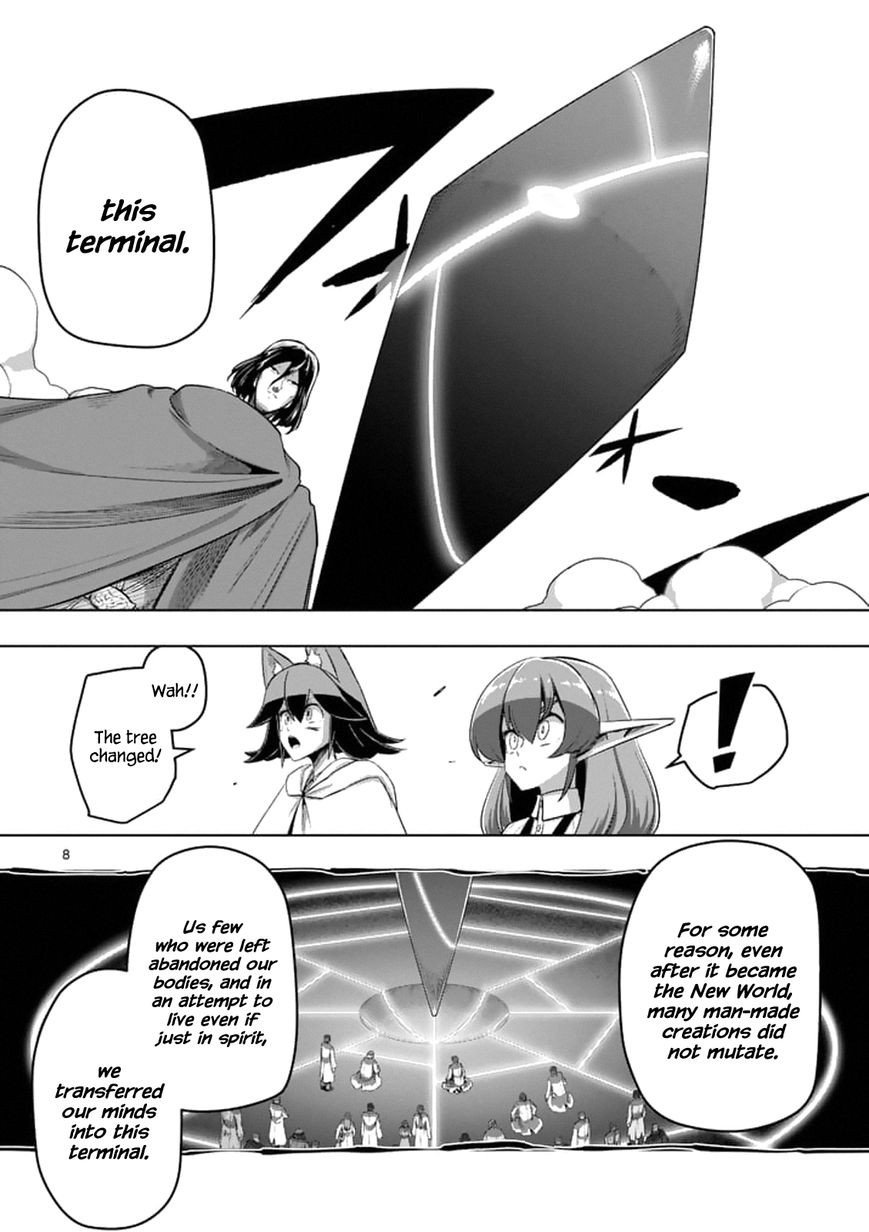 Chapter 89 image 8