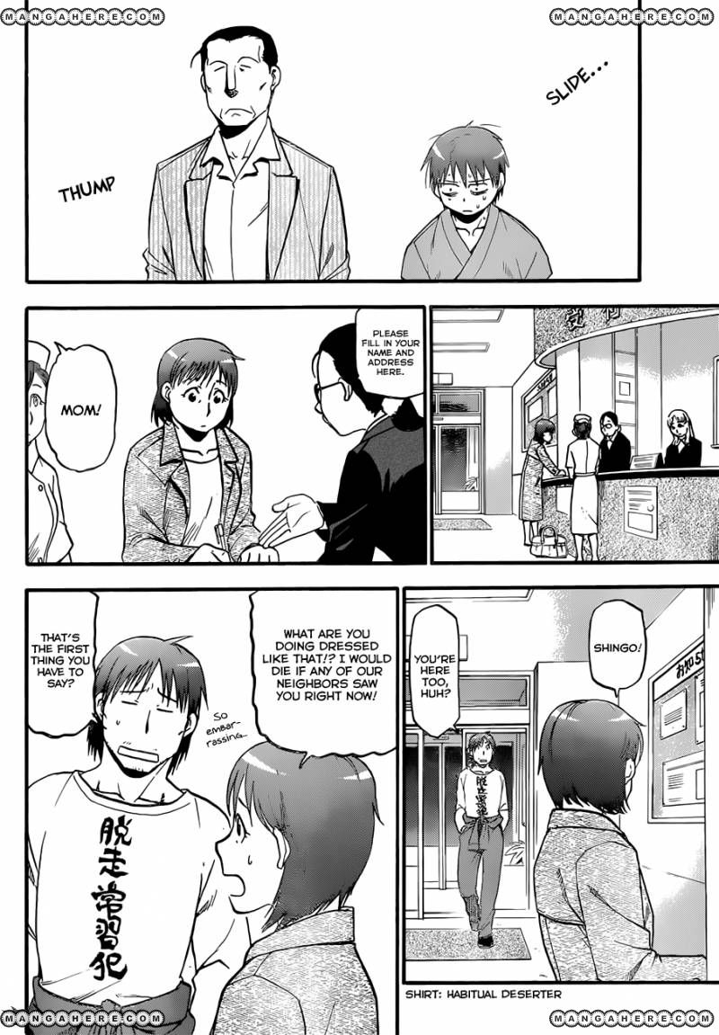 Chapter 54 image 17