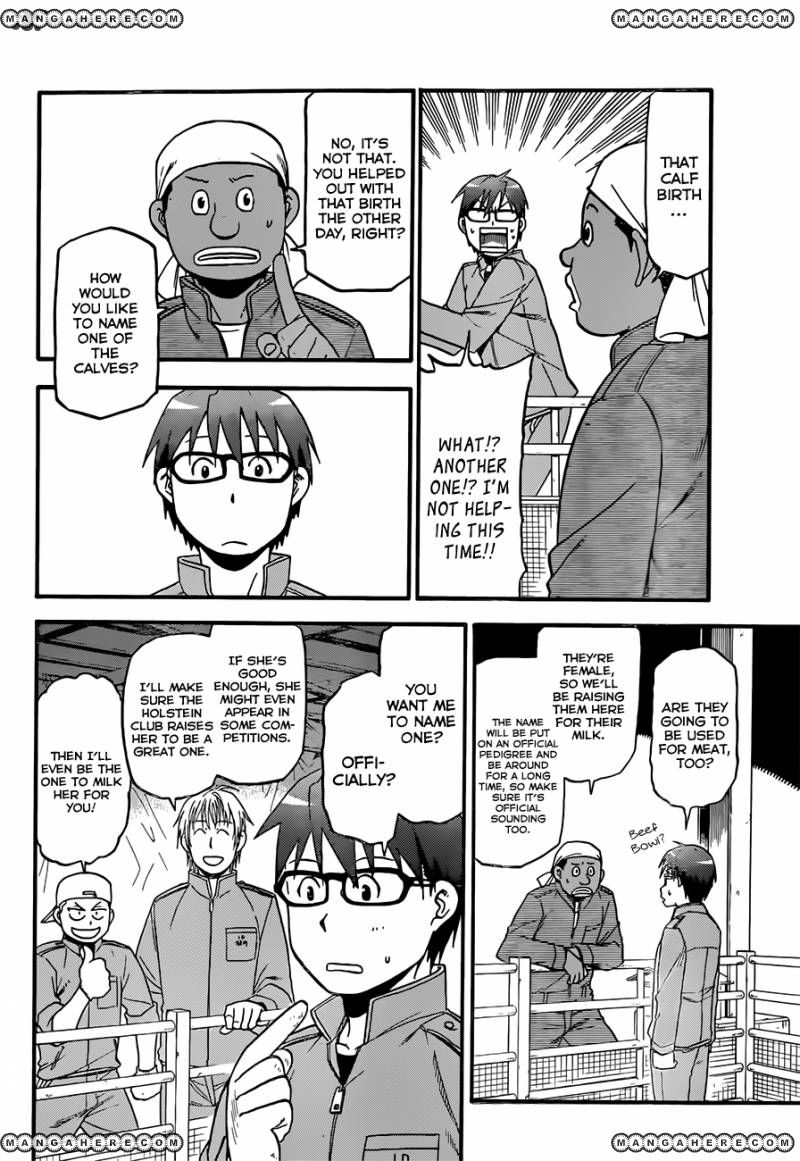 Chapter 63 image 3