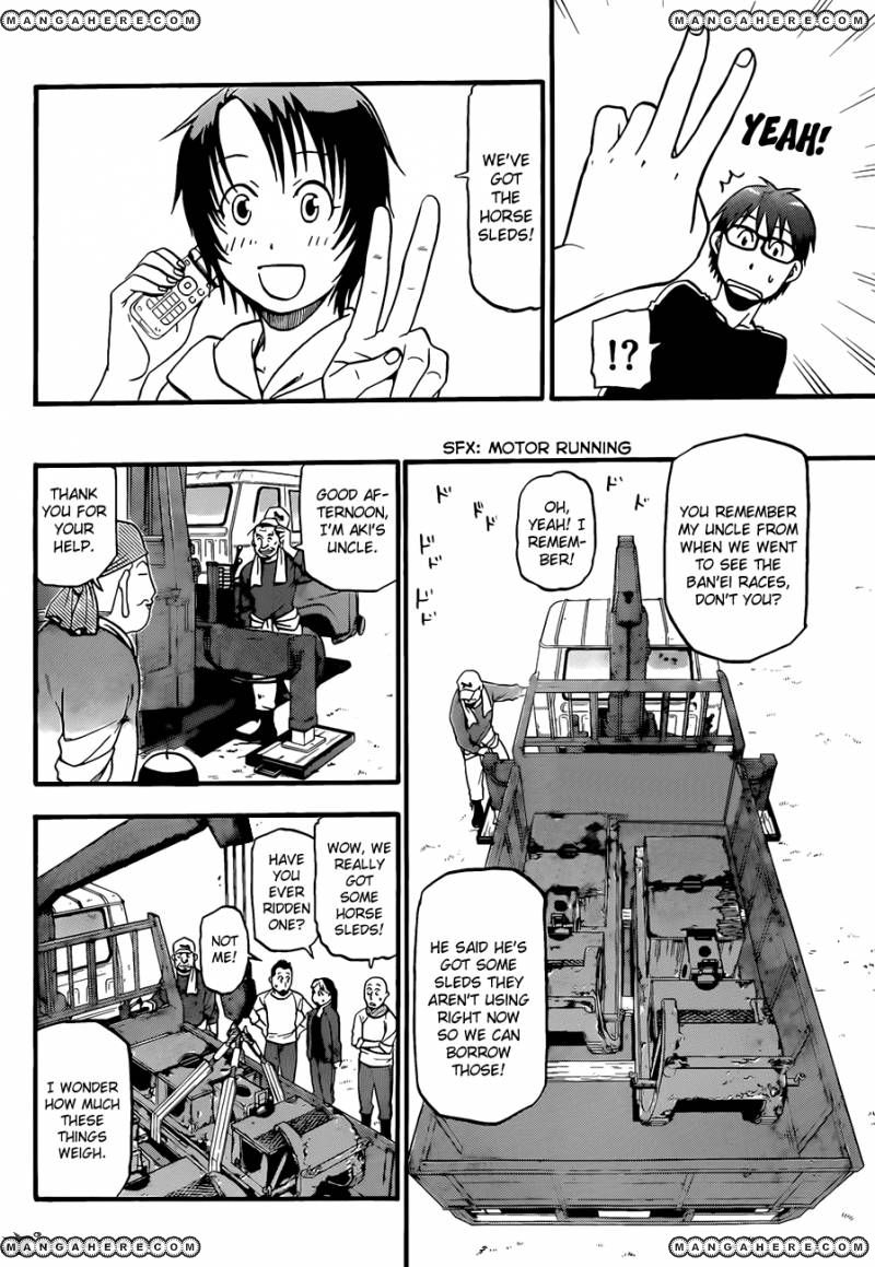 Chapter 43 image 6