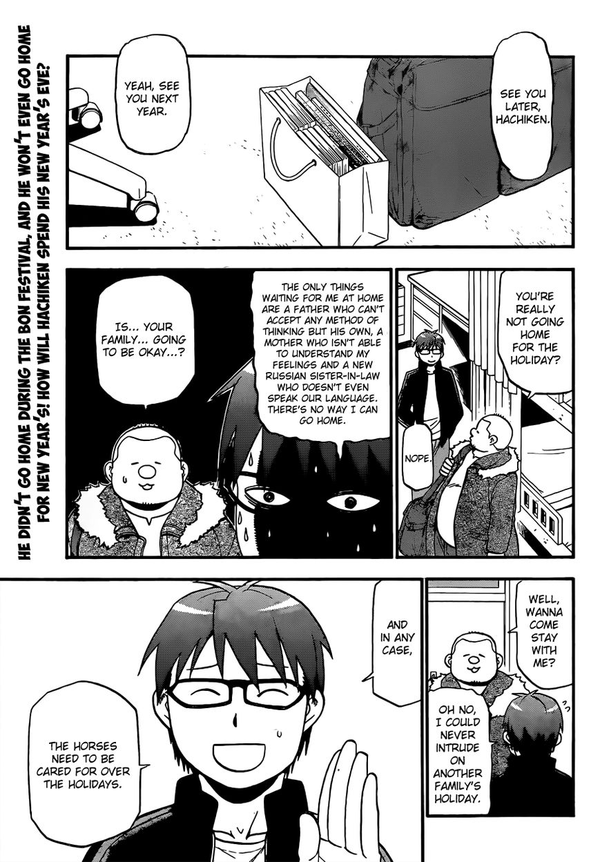 Chapter 80 image 4