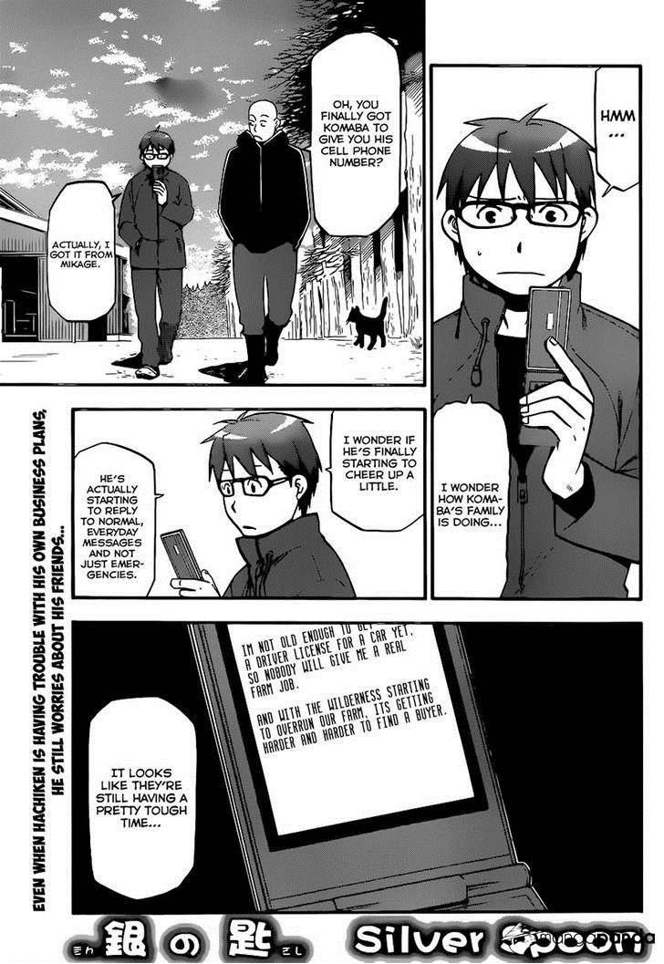 Silver Spoon-Chapter 98