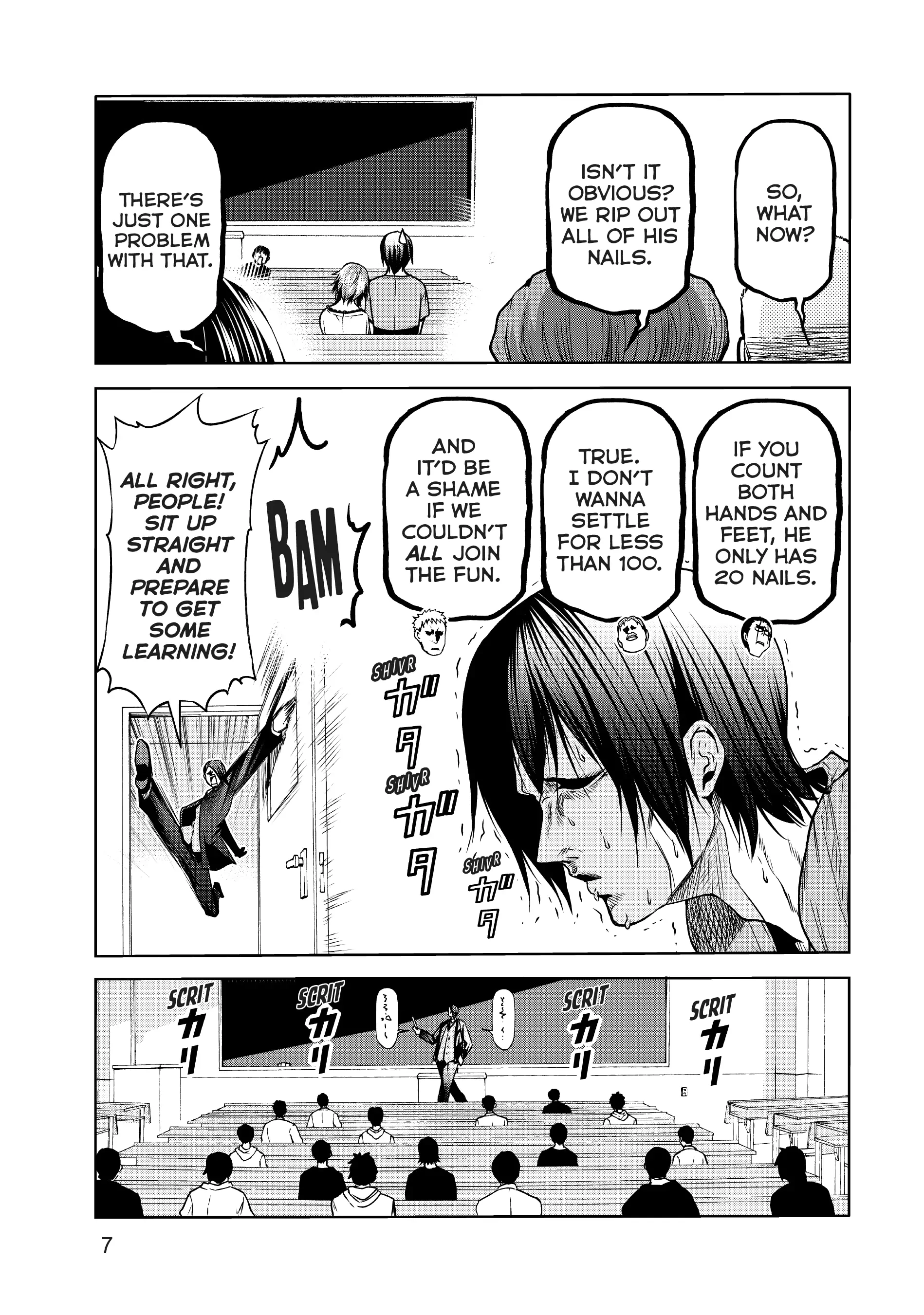 Chapter 74 image 8