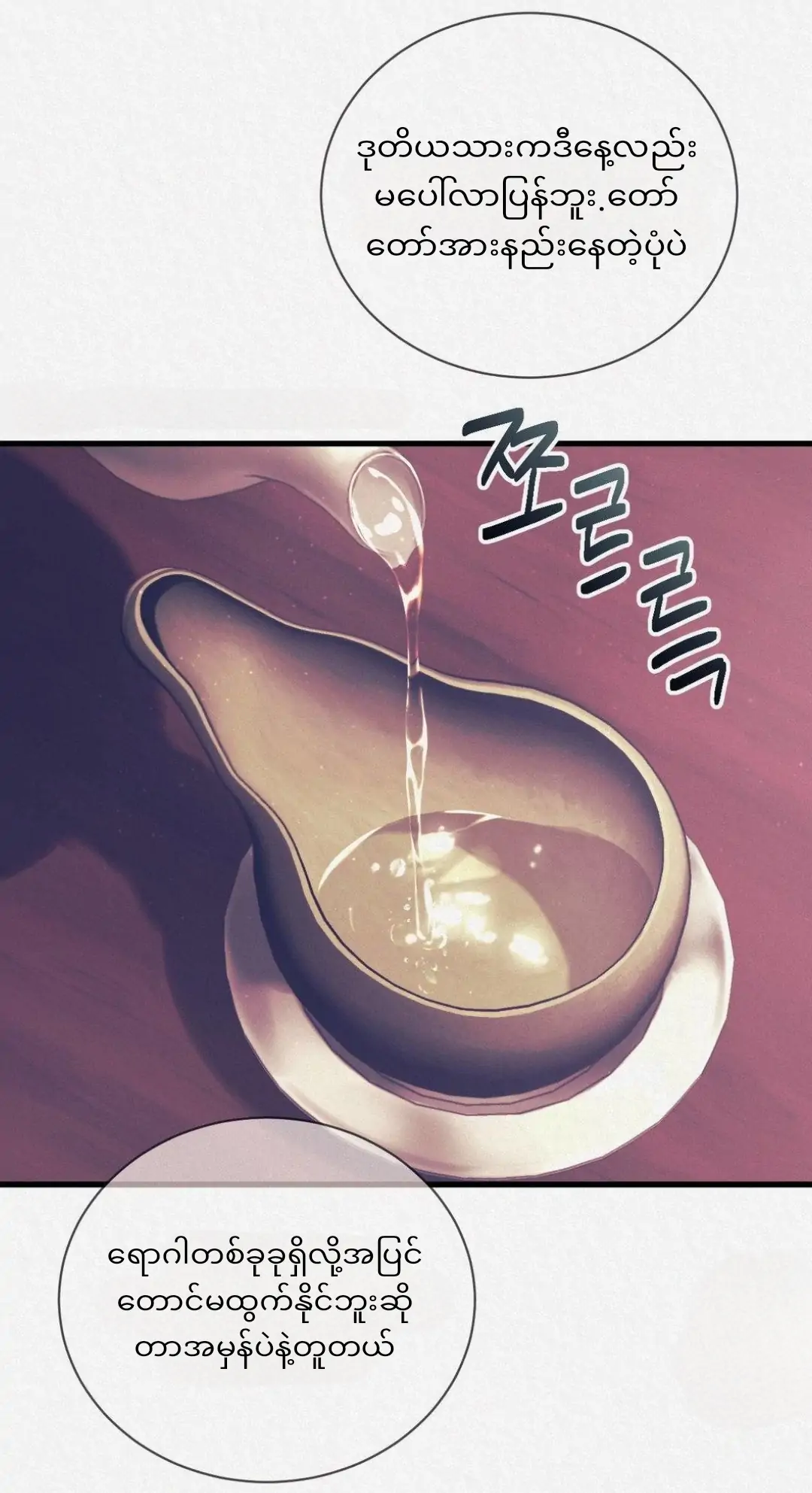 68881526 1080 1985 85318