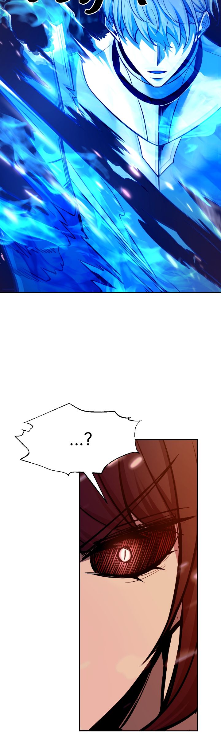 Chapter 107 image 34