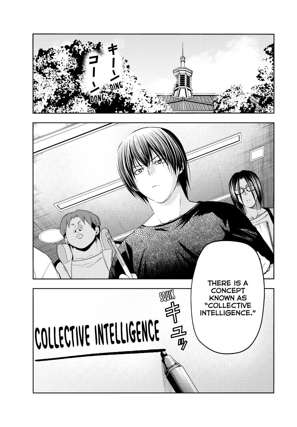Chapter 96 image 1